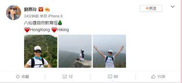 国产秋千门视频网址,揭秘传统工艺与现代创意的完美融合 第3张 国产秋千门视频网址,揭秘传统工艺与现代创意的完美融合 第3张