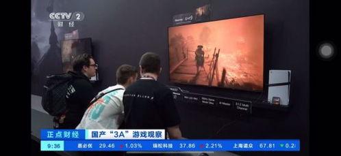 精品国产视频在线观看,在线畅享精品视频之旅