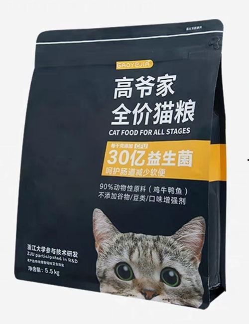 猫粮国产k9测评视频,品质与口碑的双重见证