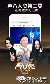 国产悬疑剧咪咕视频推荐,揭秘国产悬疑剧的惊悚魅力