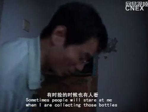 国产口爆99视频