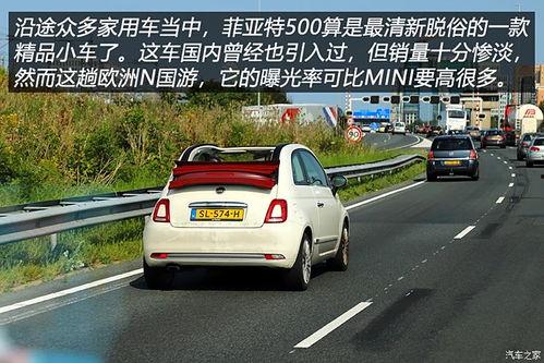 国产燃油车在纽北视频