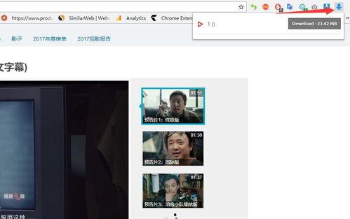 521国产视频福利网页,独家资源，畅享视听盛宴