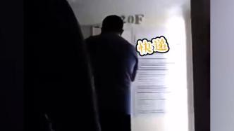 诱惑快递小哥视频国产