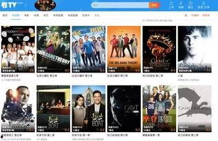 国产ts资源视频,探索国内影视新视界
