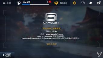 国产机完美解锁方法视频,一招解锁，畅享自由