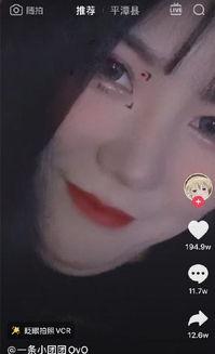 国产激情露脸网站视频