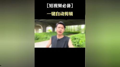 口工视频国产在线观看,在线观看的激情盛宴