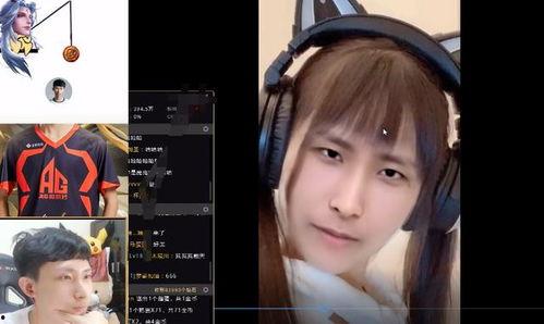 国产成人A区线观看视频