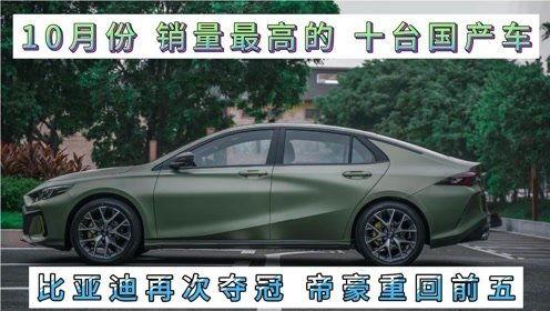 国产车夺冠视频下载网站,国产荣耀！揭秘国产车夺冠视频下载网站背后的故事