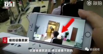 手机日韩偷拍国产视频,日韩手机偷拍国产视频事件揭秘