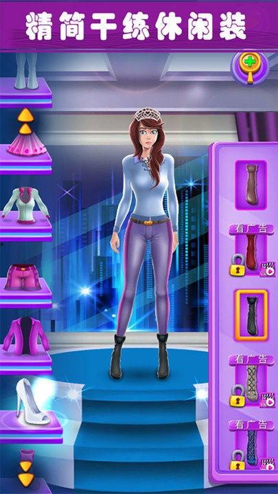 国产女孩变装游戏视频,女孩们的华丽蜕变之旅