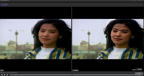 国产强伦轩免费视频在线