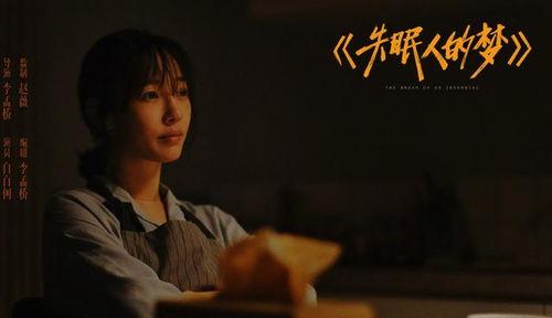 国产大剧哭戏视频,国产大剧催泪瞬间，观众共鸣泪目