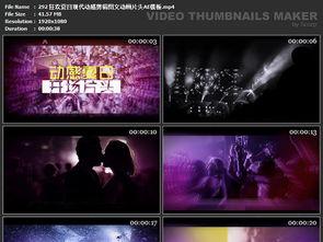 国产破案剧剪辑视频素材,探案风云，智慧对决